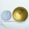 Sell ​​18l 20L 22L 5L simple color tin can barrel metal can coating